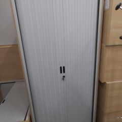 Tall Tambour Cabinet 196cm