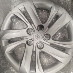 Car Part