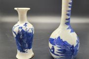 Chinese Qing 18th / 19th Century Miniature Vase Two Vases