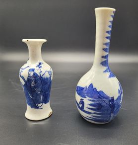 Chinese Qing 18th / 19th Century Miniature Vase Two Vases