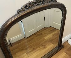 Gallery Brompton Mirror