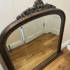 Gallery Brompton Mirror