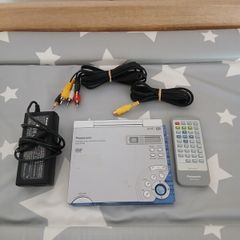 panasonic portable dvd player