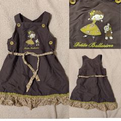 Beautiful Girls Dress