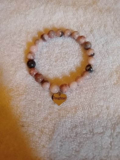 To My Daughter