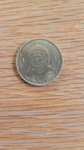 1983 Rouble - Uriy Gagarin Space