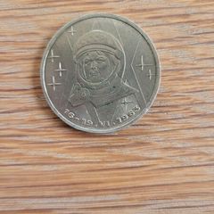1983 Rouble - Uriy Gagarin Space