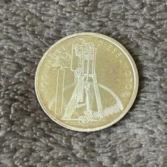 This is a German 10 Deutsche Mark (DM) silver commemorative coin issued in 1997 to mark the 100th anniversary of the diesel engine