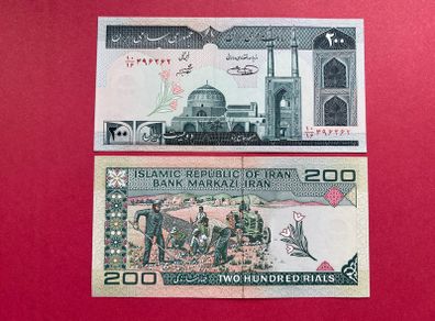 Iran  200 Rials  1986.  ( uncirculated )  Pick 136e .