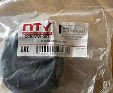 Coolant cap