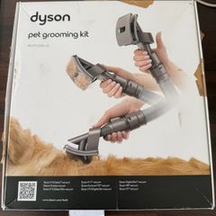 Dyson Pet Grooming Attachment