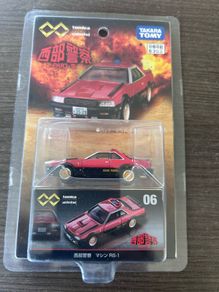 Tomica Western Police Skyline RS-1