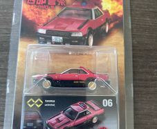 Tomica Western Police Skyline RS-1