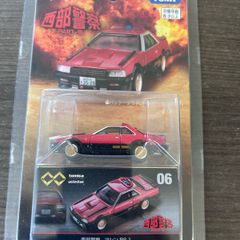 Tomica Western Police Skyline RS-1