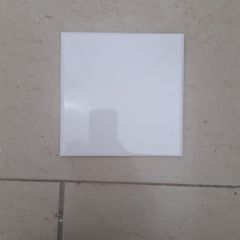 Tiles