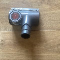 DYSON  Turbo Brush head