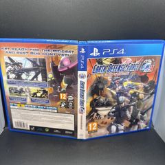Earth Defense Force 4.1: The Shadow of New Despair Ps4