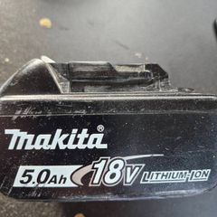 makita 5 amp battery