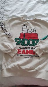 snoop jumper