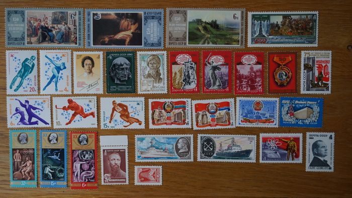 stamps 1980 y. USSR