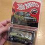 Hot Wheels Rlc 71 Amc Javelin Amx Image 2