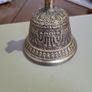 Bell Mayan Image 3