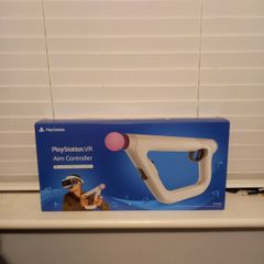 Playstation VR Aim Controller