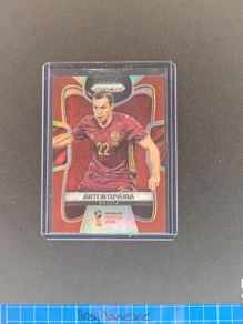 Artem Dzyuba red Prizm world cup 2018 /149