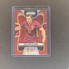 Artem Dzyuba red Prizm world cup 2018 /149