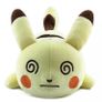 Pokemon Pikachu H 13cm L 30cm tired eyes plush 2 for 30 Image 2