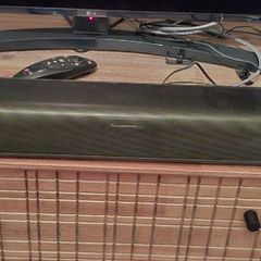 Sound bar