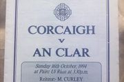 1994 &amp; 1995 Cork V Clare Football Match Programmes (postage included)