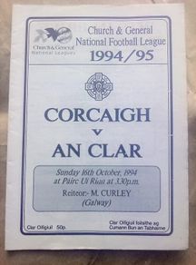 1994 & 1995 Cork V Clare Football Match Programmes (postage included)