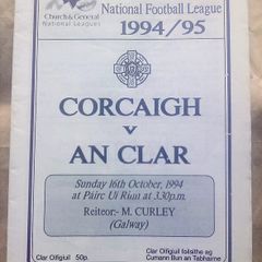 1994 & 1995 Cork V Clare Football Match Programmes (postage included)