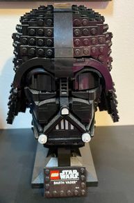 Lego Darth Vader Helmet