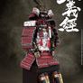 New 1/6 COOMODEL SE062 Empire Series MINAMOTO NO YOSHITSUNE Samurai Action Figure Deluxe Edition Image 9