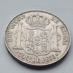 Hispanic colonial Philippines