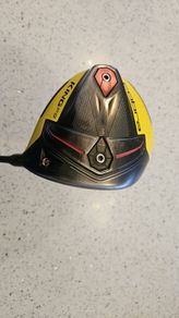 cobra driver