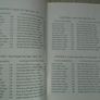 Soul Mate astrology. Paperback book, Books, non fiction,Astrology Image 3