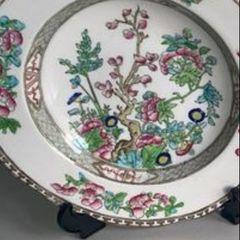Antique Coalport China Indian Tree 9.5  inch plate or dish with Scalloped Rim