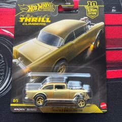Hot wheels gold chase