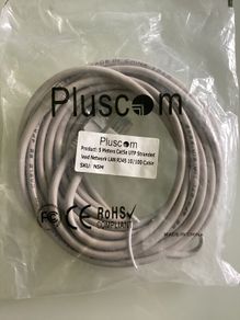 Cat 5e - Network cable - 5M - NEW - RJ45 - Ethernet - Patch Cable - Internet