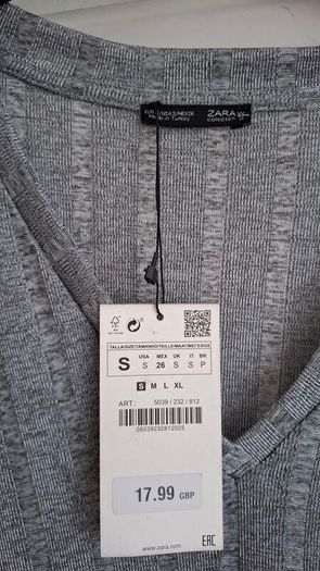 new Zara silver top