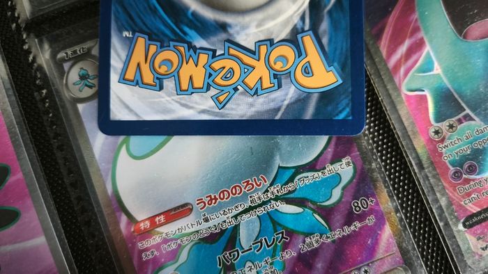 Irida ! Ultra Rare ! from Astral Radiance Set ! 2022 ! Pokemon Card !
