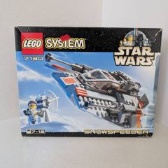 Lego Star Wars - Snowspeeder 7130