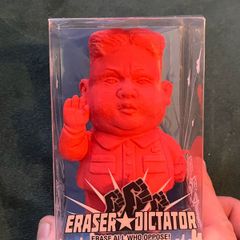 Brand New Eraser Dictator