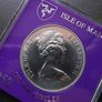 1977 Isle of Man Crown 'Silver Jubilee of Elizabeth II' Image 2