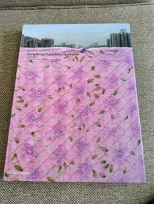 Hong Kong Front Door Back Door photography book 2005 hardback with dustcover in very good condition with some signs of wear on the dustcover and inside cover page see last photos FREE STANDARD POSTAGE INCLUDED