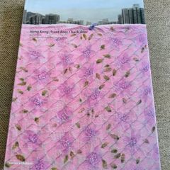 Hong Kong Front Door Back Door photography book 2005 hardback with dustcover in very good condition with some signs of wear on the dustcover and inside cover page see last photos FREE STANDARD POSTAGE INCLUDED