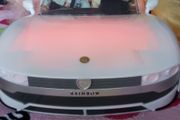 Rainbow High Car
